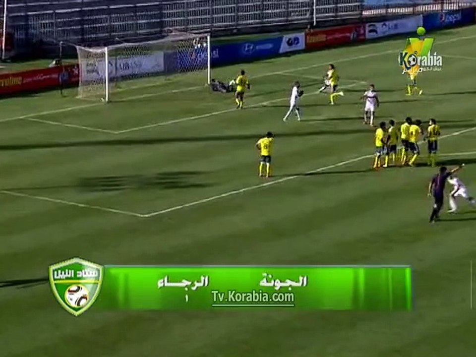 أهداف مباراة ( الجونة VS الرجاء ) الدوري المصري