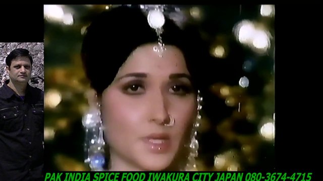 URDU - Baray Mian Deewanay - O Meray Saawarya Bansuri - Aasiya_ Mehnaz-HD スパイスハラルフード　岩倉市ジャパンJAPAN HALAL FOOD SPICE
