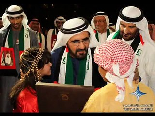 يا هل اليولة - ميحد حمد