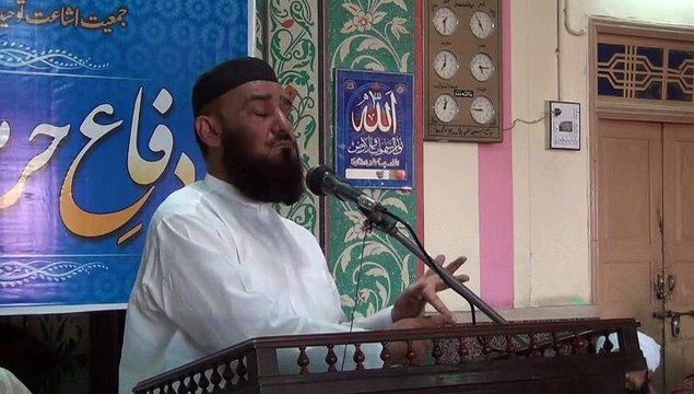 difa e haramain kanwanshan (30/1/15) (دفاع حرمین کنونشن )