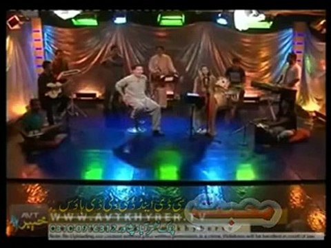 Advance Khyber Hits -Pashto New Video Song Album 2015 Part-12