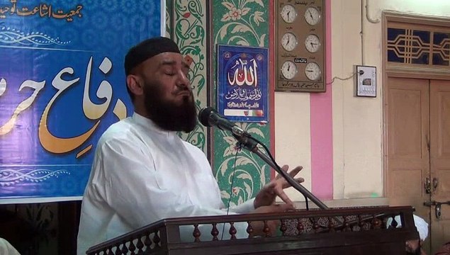 difa e haramain kanwanshan (30/1/15) (دفاع حرمین کنونشن )