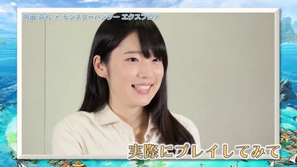 Monster Hunter Explore Gameplay (iOS &Android - HD)