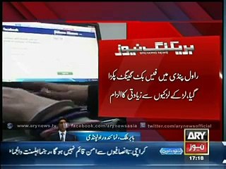 Police bust ‘Facebook gang’ over deceit charges