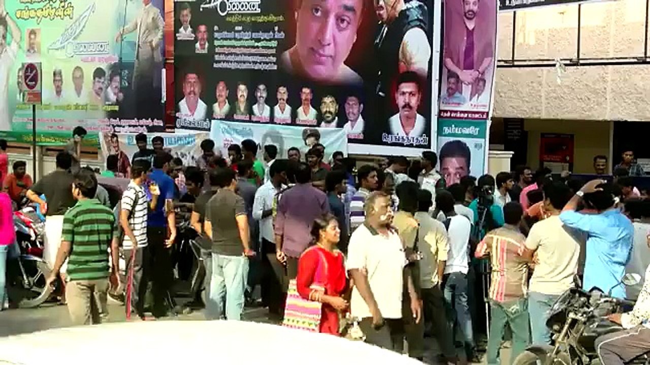 Actor Kamal Fans Got Disappointed As Uttama Villain Show Got Canceled Across India
