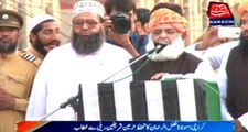 Maulana Fazlur Rehman address with Tahaffuz e Harmain Sharifain rally