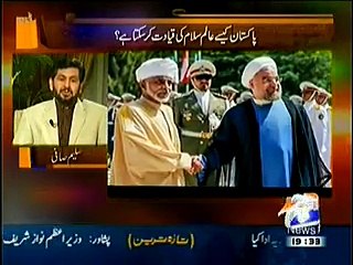 Jirga on Geo News ~ 1st May 2015 - Live Pak News