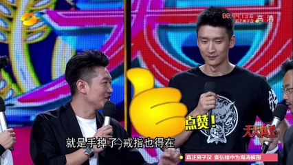 《天天向上》20150501期: 五一来当兵 谁是真男人 Day Day Up: Who Is The Real Man【湖南卫视官方版1080P】