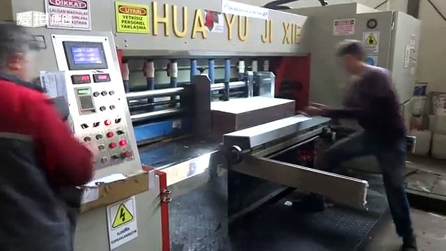 KAV KAGIT ISTANBUL GERKAN AMBALAJ CMYK BASKILI HUAYU-A 2011 MODEL