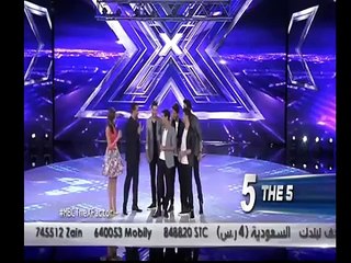 xfactor arab 2015  إليسا بتغزل و تقبِّل المشارك سعيد