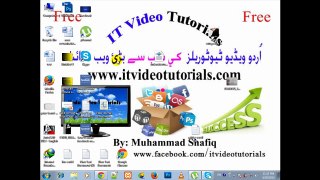 how to make facebook account id in urdu part 2