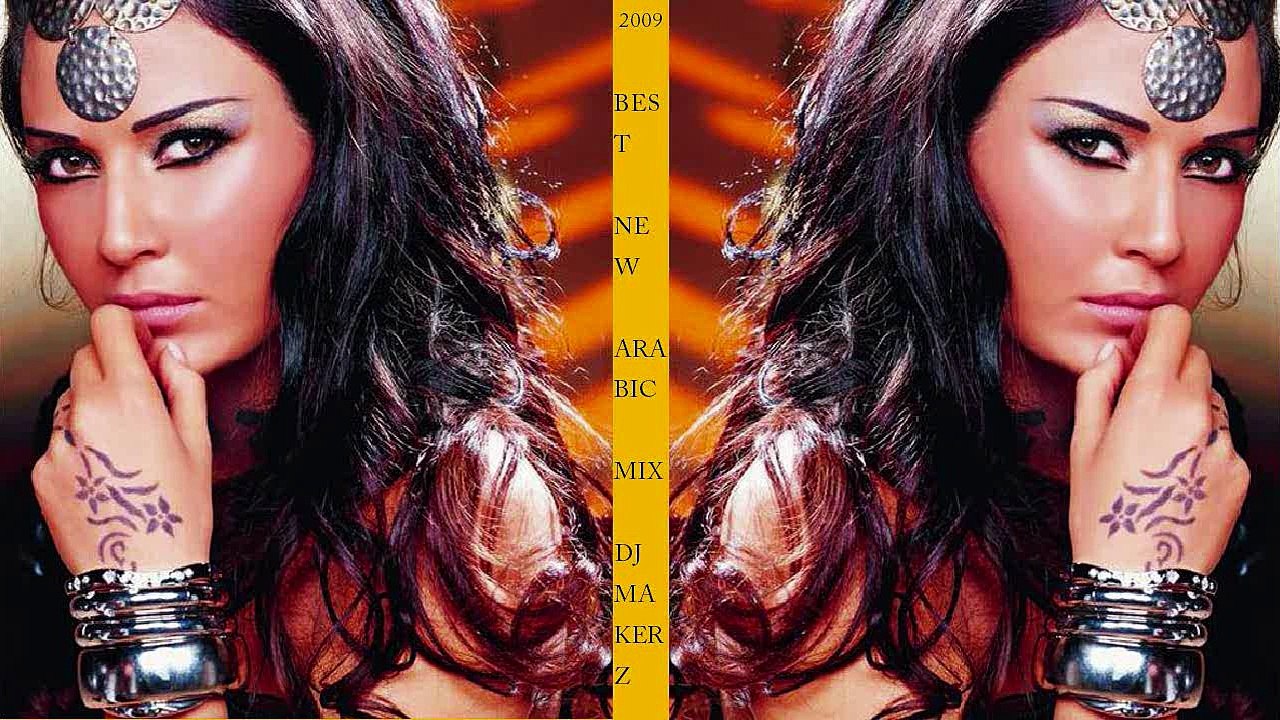 BEST NEW ARABIC MIX 2009