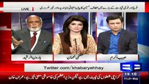 Haroon Rasheed Badly Blasts on Altaf Hussain for his Hatred Speech against Armyt