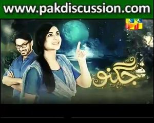 Jugnu - HUM TV - Episode 4 - promo