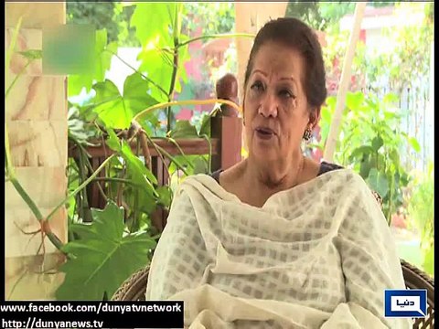 Dunya News - Arrested suspect Rashid confesses killing Zahra Shahid