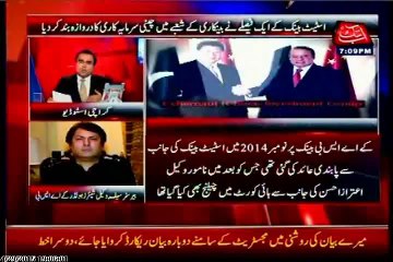 Abb Takk Benaqaab Saifan Khan with MQM Barrister Saif (29 April 2015)