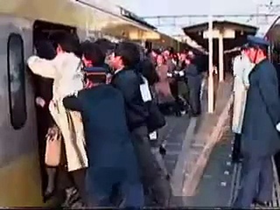 Japanese metro