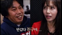 신인류 식품관 4회 20150501 FULL HDTV 최강 동안 미녀 식단 공개 신인류 식품관 4화