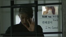 Elsie ft K.Will- I’m Good MV HD k-pop [german Sub]