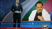 Altaf Hussain apologizes over his remarks