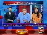 Senior journalist Rauf Klasra joins ARY
