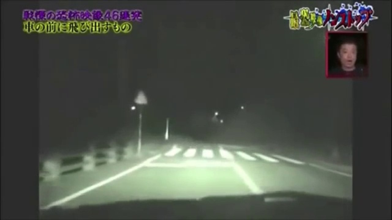 japanese ghost compilation 2014（2_37）