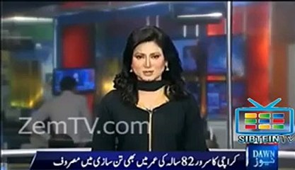 Meet 82 years old Body Builder of Karachi 2013