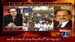 Why Altaf Hussain Changed his Party Name ?? Hameed Gul Telling