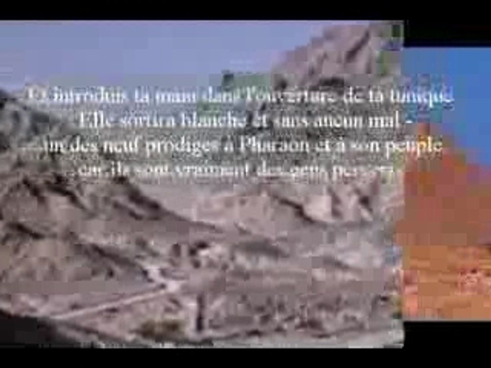 Quran Shuraim S 27 -V 26 El Naml
