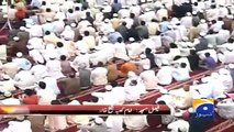 Geo News Headlines 2 May 2015, Imam e Kaba Speech in Islamabad Faisal Mosque - YouTube