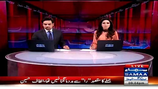 Altaf Hussain Apologize Regarding Remarks On Pak Army