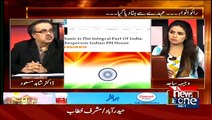 Dr Shahid Masood Telling Recent Statment Of India And Afghan Pesident