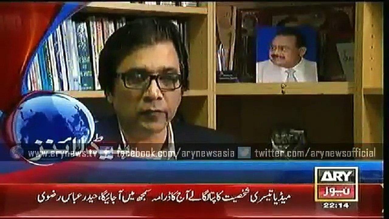 Ary News Headlines 1st May 2015 – 2200 – Ary Headlines 1st May 2015