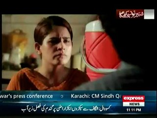 Koe Dekhe Na Dekhe Shabir Tou Dekhe Ga - 1st May 2015