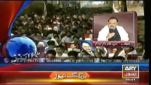 Ary News Headlines 02 May 2015 - Today Ary Headlines 2 May 2015 (1)