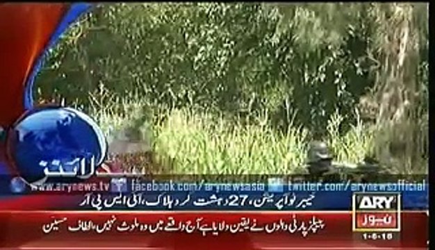 ARY NEWS Headlines 01 May 2015 Friday 0200 Today- Latest Geo Updates Pakistan