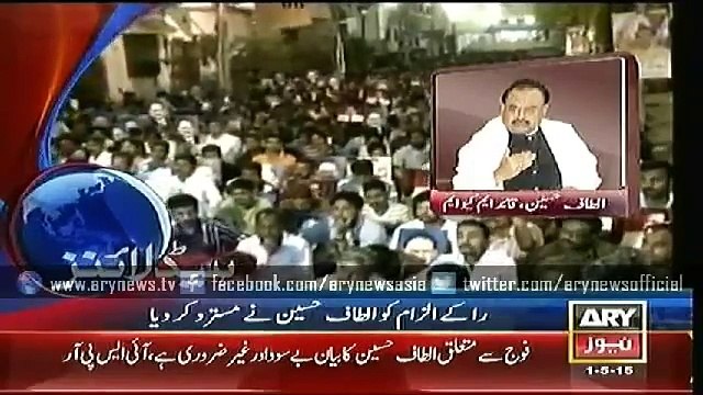 Ary News Headlines – 0500 – Friday – 01 – May – 2015 - Ary Headlines 1