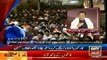 ARY NEWS Headlines Today 01 May 2015 Friday 1200 Altaf Hussain Speech Reaction M