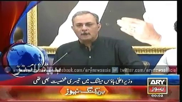 ARY NEWS Headlines Today Friday 01 May 2015 - Latest Geo Updates Pakistani Media