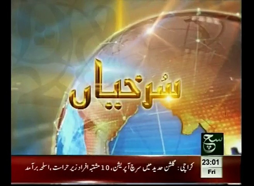 News Headlines 11pm May 1, 2015