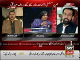 Ali Jattak criticizes Altaf Hussain's RAW statement