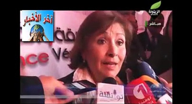 #الباجي قايد #السبسي يواصل منع #هيئة #الحقيقة و #الكرامة من الحصول على الأرشيف الرئاسي