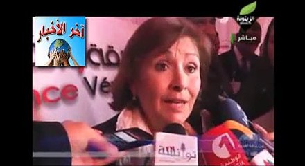 #الباجي قايد #السبسي يواصل منع #هيئة #الحقيقة و #الكرامة من الحصول على الأرشيف الرئاسي