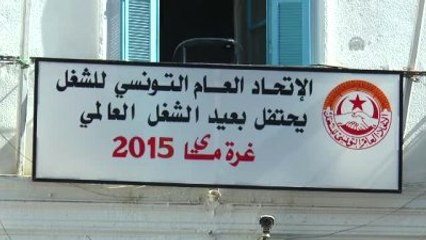 Tunus Çalışma Birliği Genel Sekreteri Hüseyin El-Abbasi