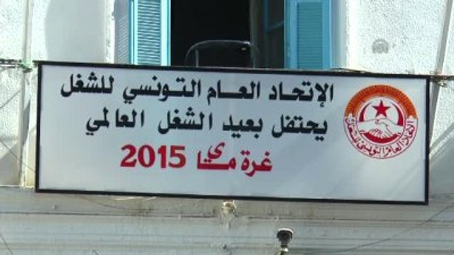 Tunus Çalışma Birliği Genel Sekreteri Hüseyin El-Abbasi