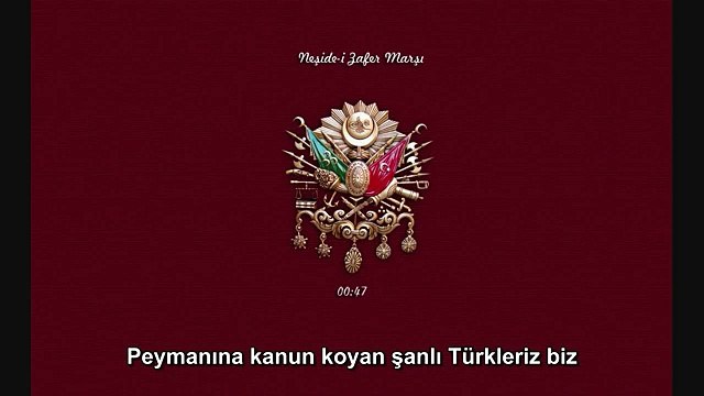 37..Mehter Marşları - Neşide-i Zafer Marşı