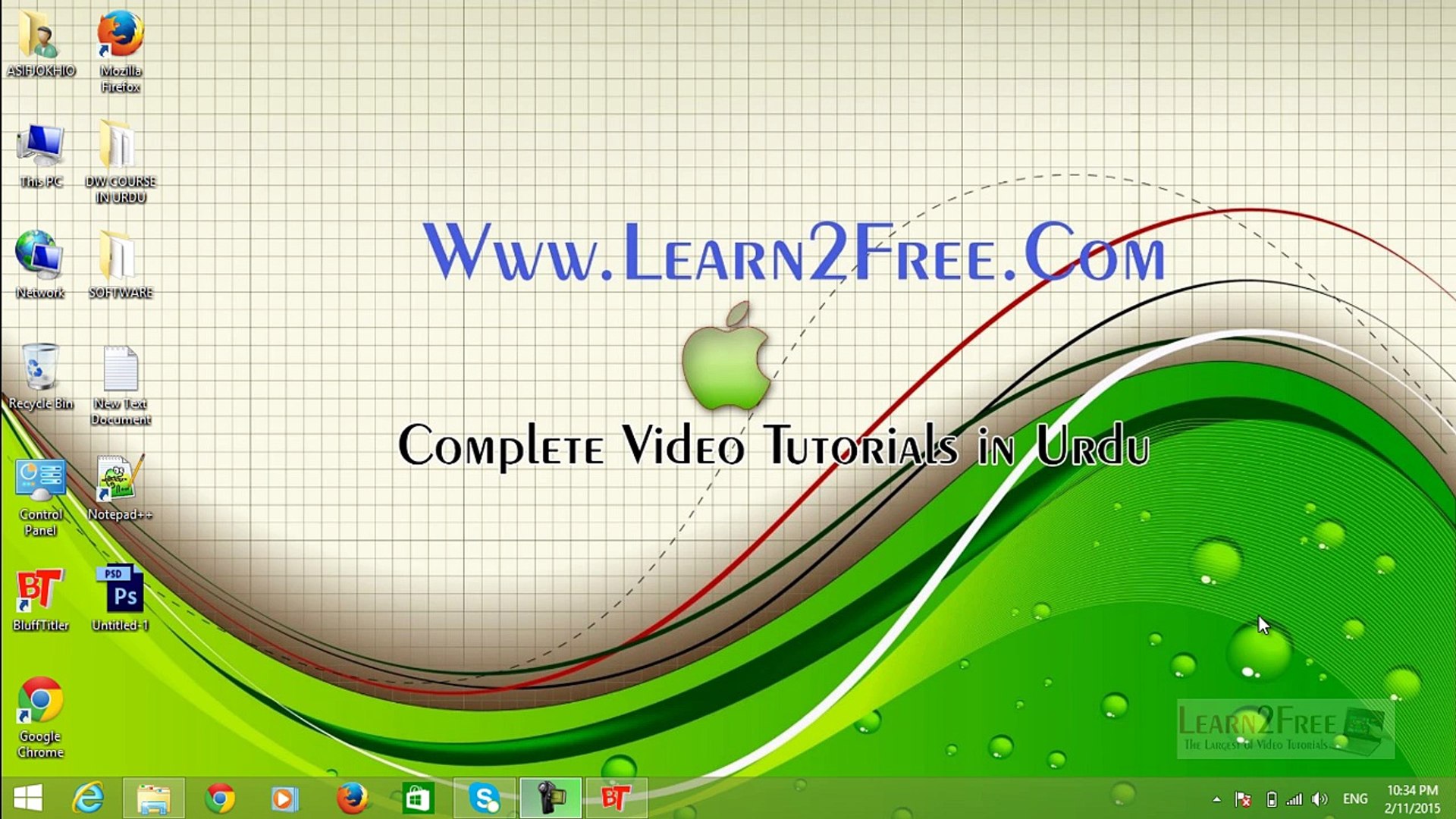 Complete BulfTitler Video Course in Urdu Part-07