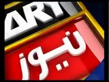 Extension in Mirza's hanging ends tonight - Ary News Headlines 1st May 2015 - Ar