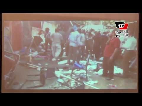 «القومي لحقوق الإنسان» يعلن تقرير لجنة تقصي الحقائق عن فض اعتصام رابعة