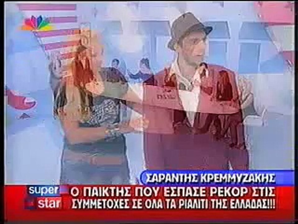 Sarantis Kremizakis met Xristina Lampiri interview on Star Channel